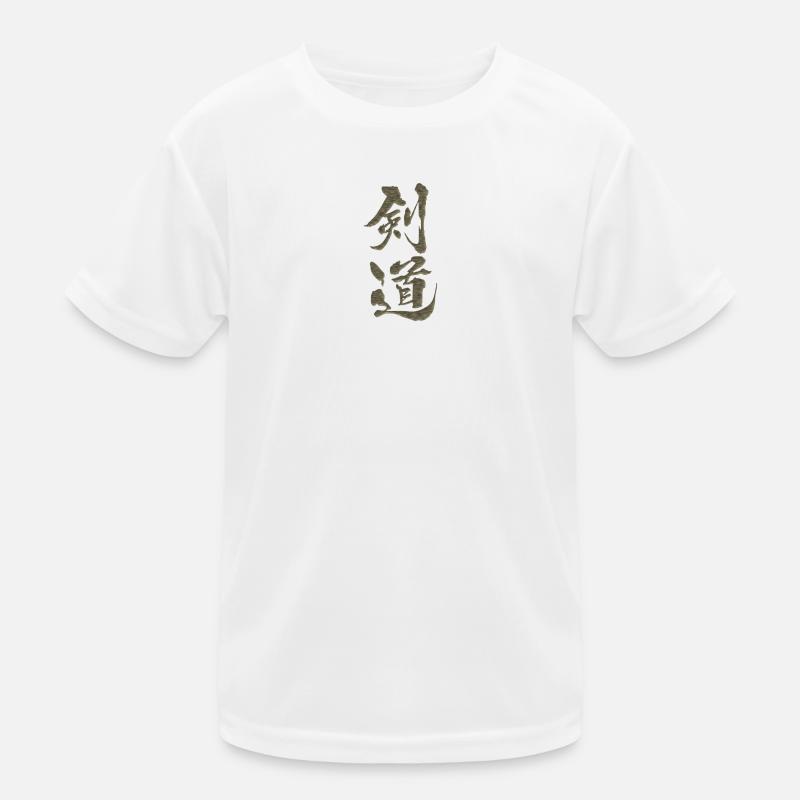 Kendo Kinder Funktions-T-Shirt