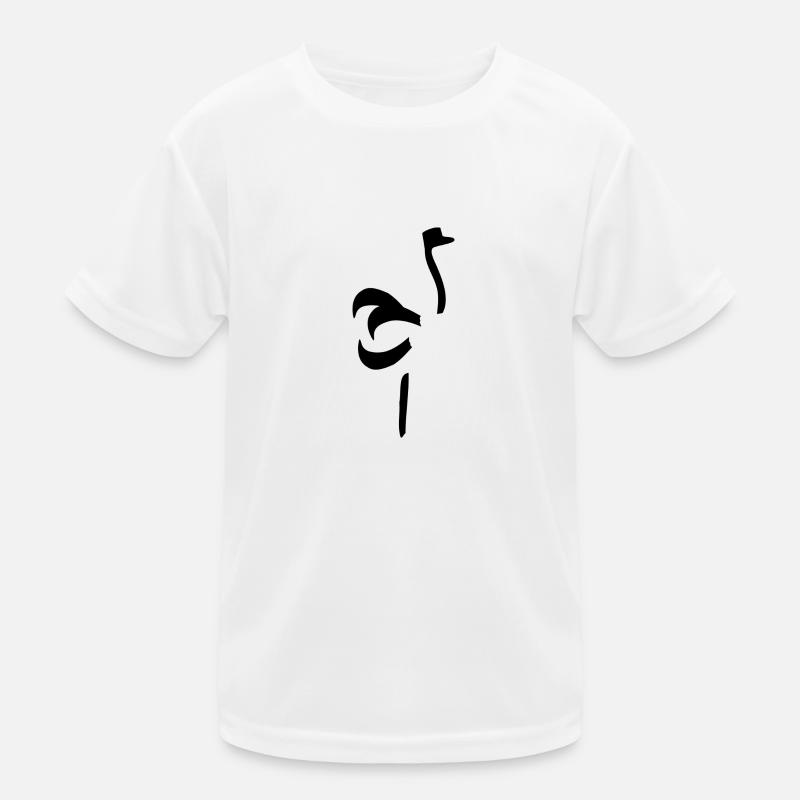 monitos Strauss - Kinder Funktions-T-Shirt - Weiß