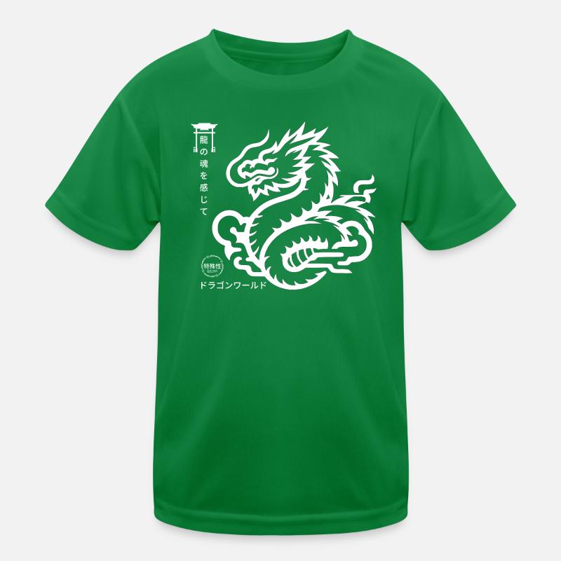 Japanese Dragon with Japanese Script Kids Functional T-Shirt