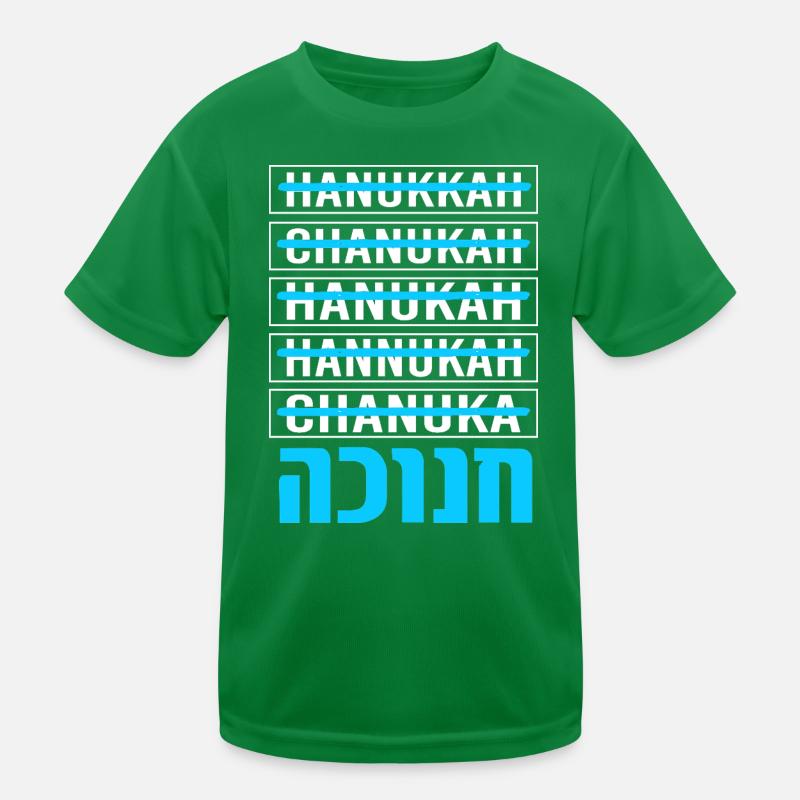 Hanoukka Hanoukka Hanoucca T-shirt sport Enfant
