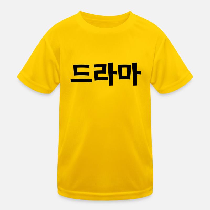 Drame coréen 드라마 Corée Hangul T-shirt sport Enfant
