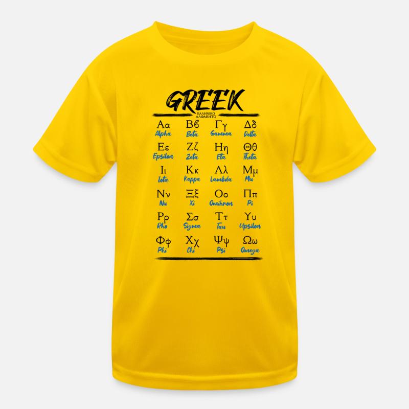 Greek Alphabet Letters Learning - Kids Functional T-Shirt - egg yellow
