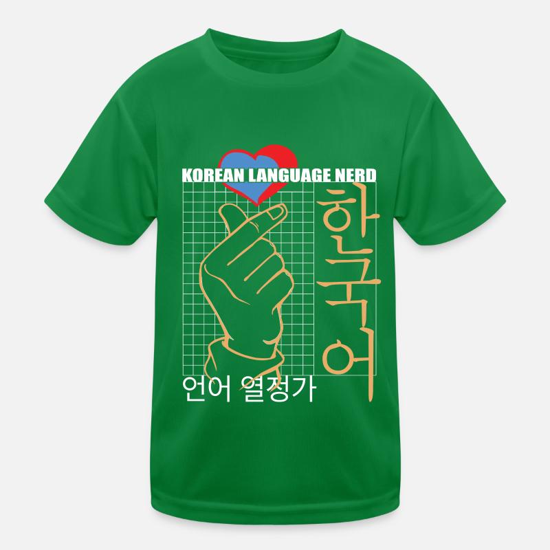 Korean language Nerd Perfect Conversation Starter Kids Functional T-Shirt