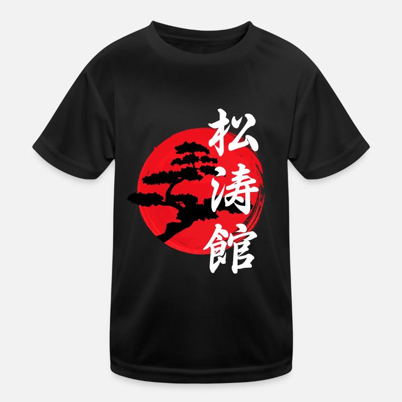 Logo d'arbre Karaté Shotokan T-shirt sport Enfant