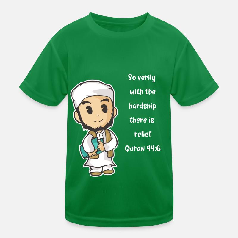 Koran Surah verse Allah Allah Islam Muslim Gift Kids Functional T-Shirt