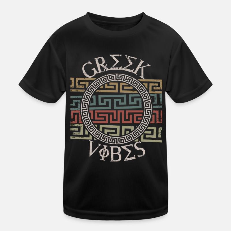 Greek pattern, Greece Kids Functional T-Shirt