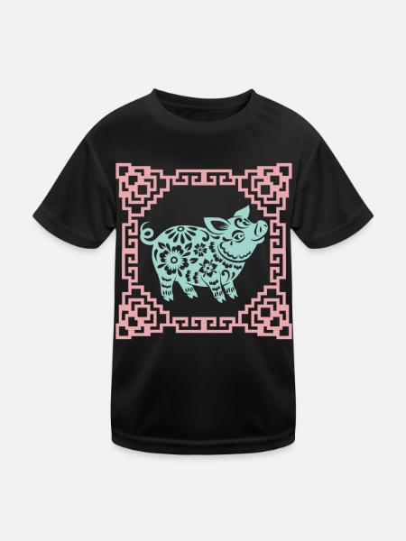 Year of the Pig, Chinese Horoscope China - Kids Functional T-Shirt - black
