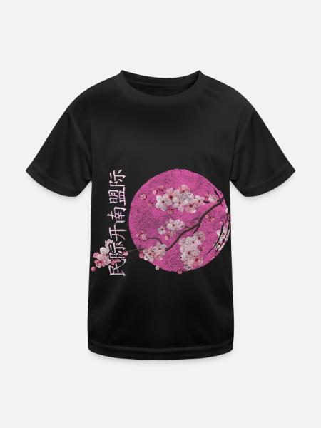 Japan Cherry Blossoms Festival Departure Pink - Kids Functional T-Shirt - black - Front