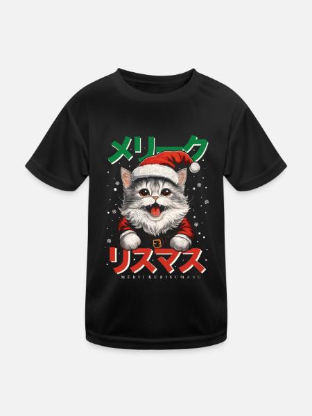 MERRY CHRISTMAS JAPANISCH JAPAN OTAKU WEIHNACHTEN - Kinder Funktions-T-Shirt - Schwarz - Vorne