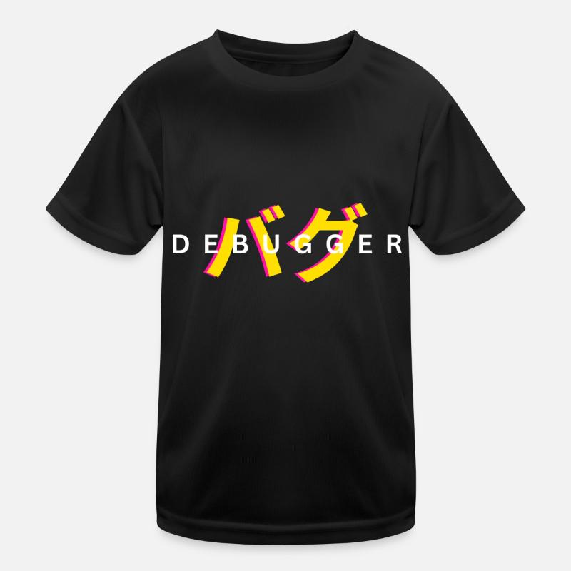 LUZILLION DEBUGGER PRINT FOR CODER AND GAMER Kinder Funktions-T-Shirt