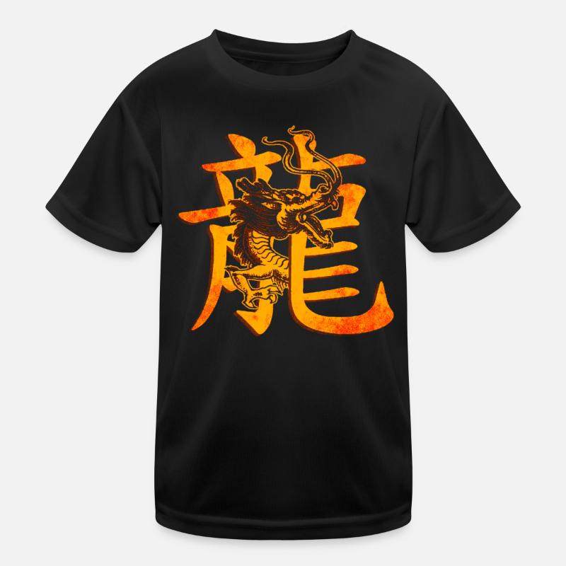 Caractères chinois avec dragon T-shirt sport Enfant