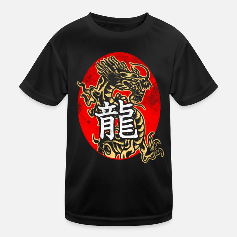 Dragon avec des caractères chinois T-shirt sport Enfant