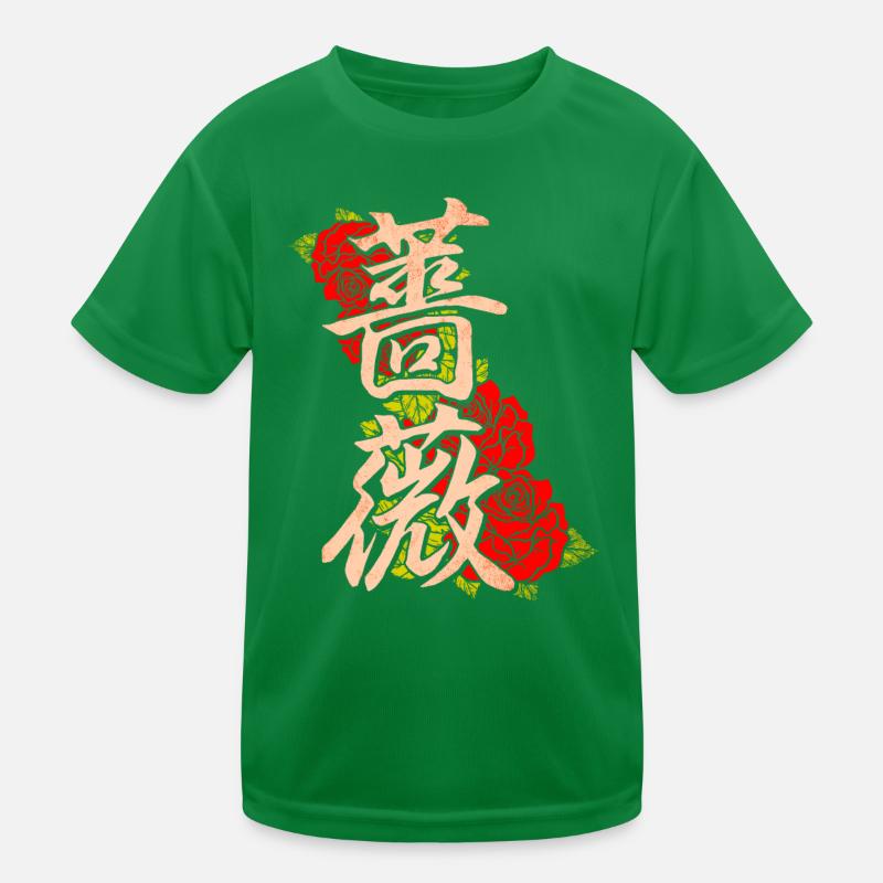Rose avec caractères japonais T-shirt sport Enfant