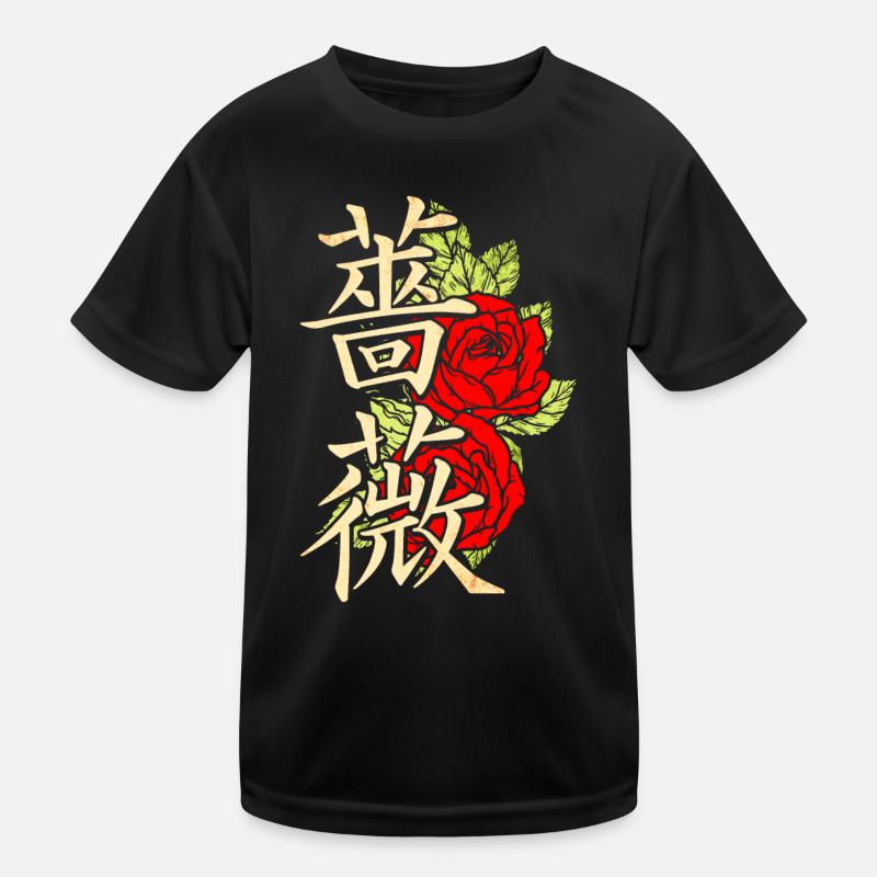 Rose avec caractères japonais T-shirt sport Enfant