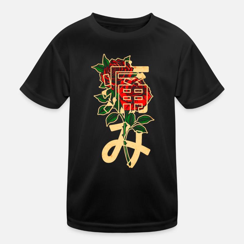 Roses with Japanese characters Kids Functional T-Shirt