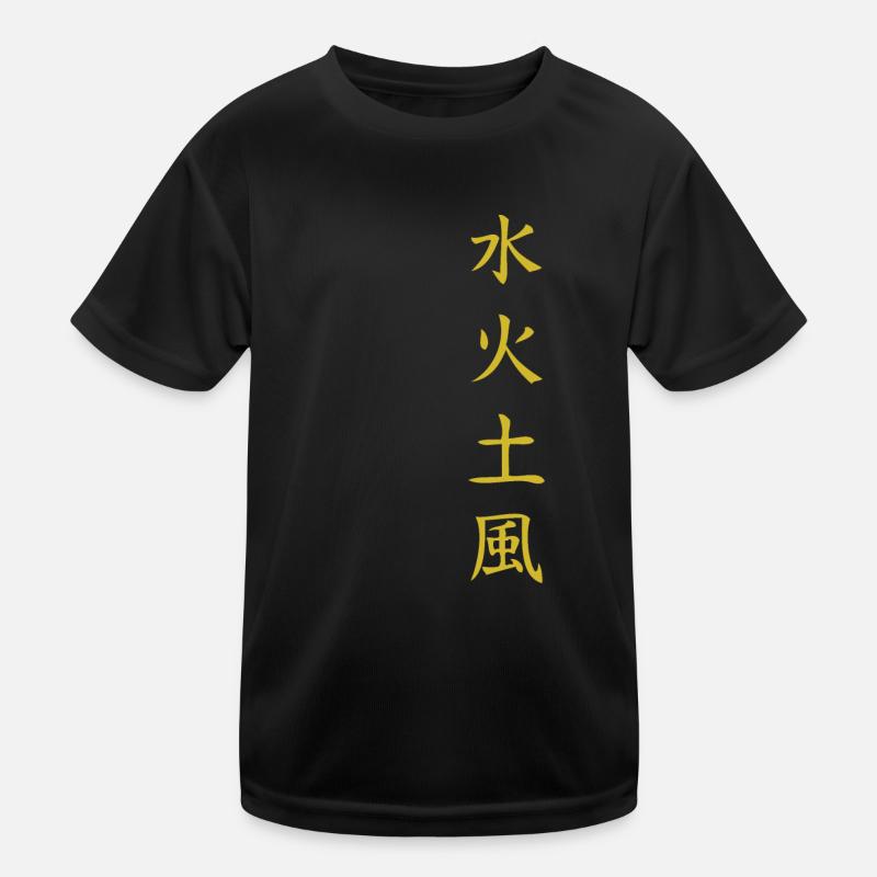 Elements Shirt: Water, Fire, Earth, Wind - Kids Functional T-Shirt - black