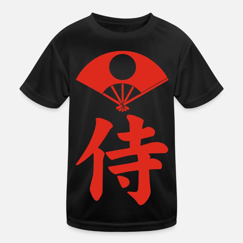 Emblème samouraï du clan Satake (rouge) T-shirt sport Enfant