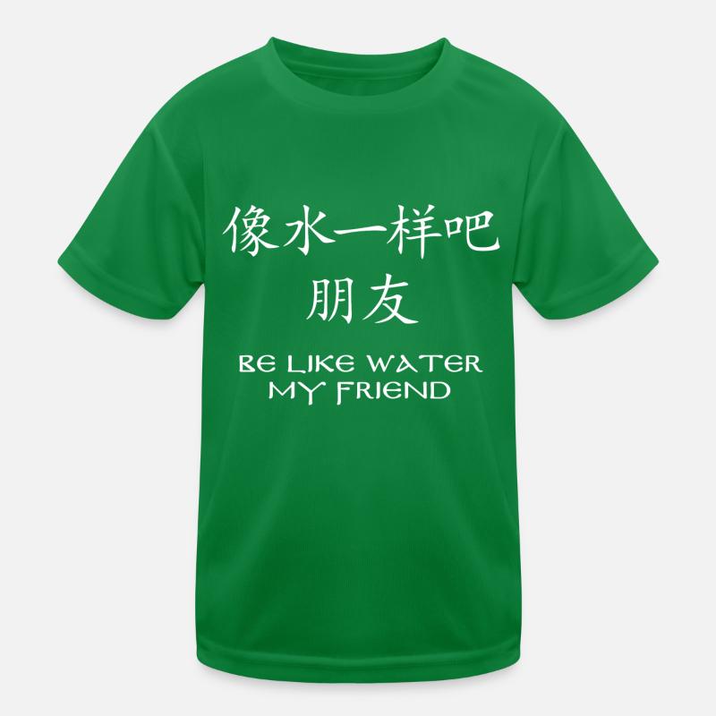 Sei wie Wasser Kinder Funktions-T-Shirt