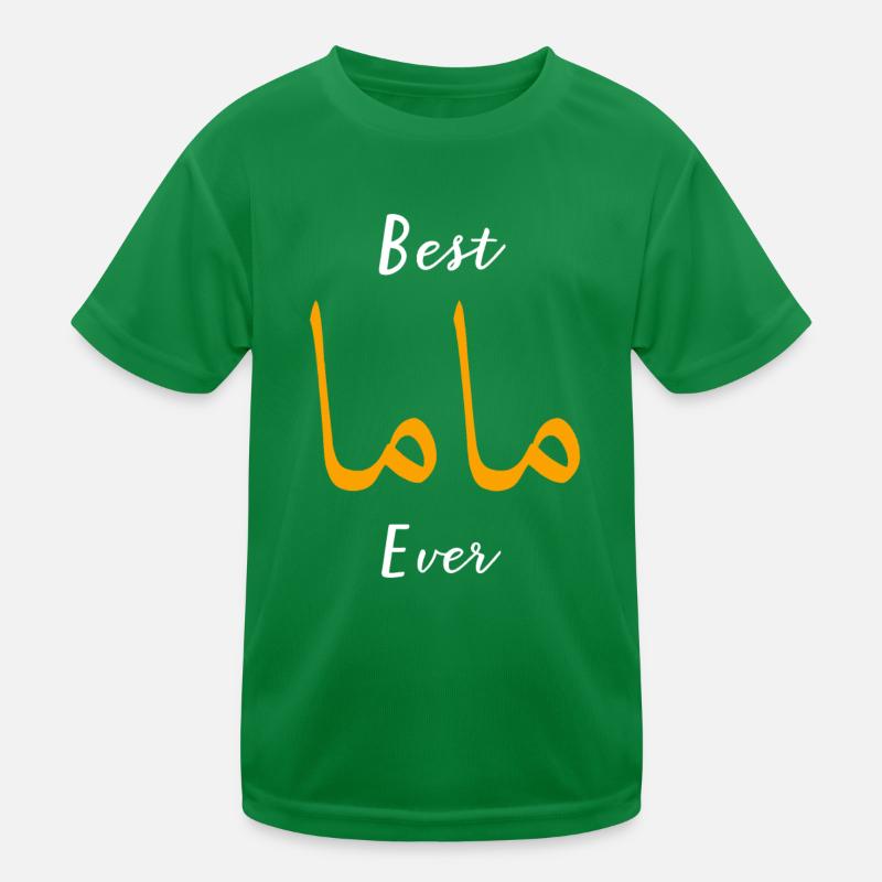 Beste Mama oder Mutter Arabisch Englisch Kalligraphie Gif Kinder Funktions-T-Shirt