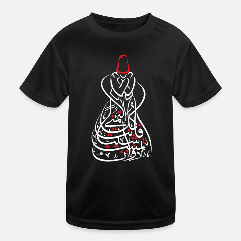 Sufismus Islamisch Arabisch Kalligraphie Idee Geschenk - Sufi Kinder Funktions-T-Shirt