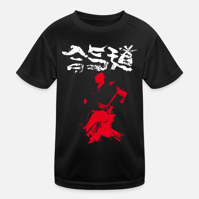 Aikido Kinder Funktions-T-Shirt