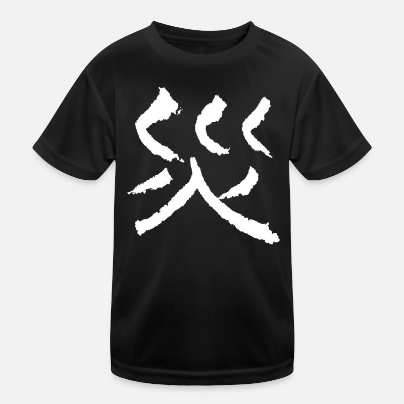 Catastrophe Kids Functional T-Shirt