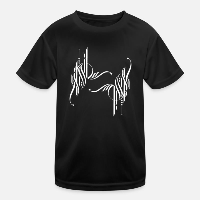 Symbole blanc - Arabe T-shirt sport Enfant