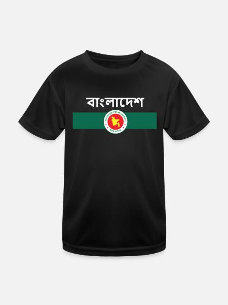 বাংলাদেশ - drapeau et armoiries - T-shirt sport Enfant - noir - Devant