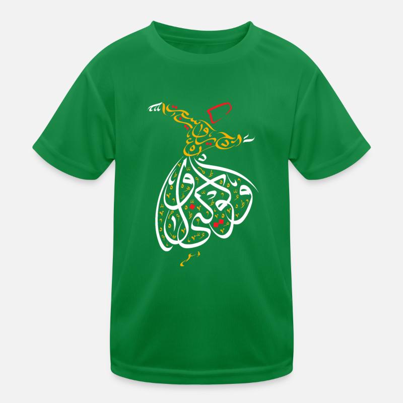 Sufism Islamic Arabic Calligraphy - Sufi Whirling Kids Functional T-Shirt