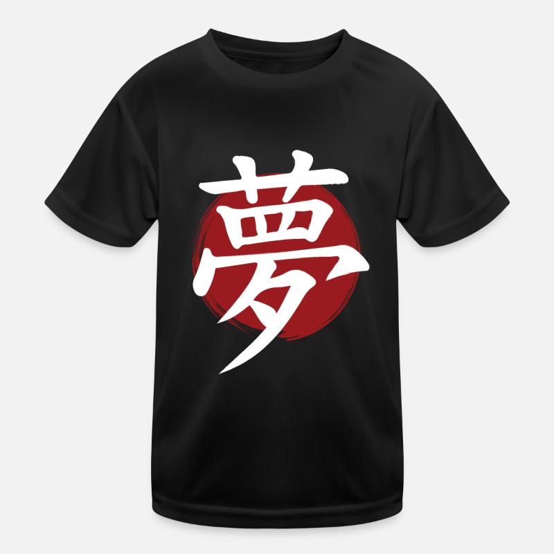 Dream Kanji Kids Functional T-Shirt