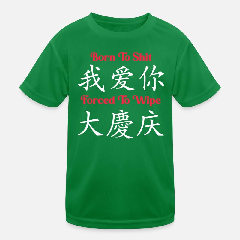 Lustiger Sarkasmus Satire Humor Meme Kinder Funktions-T-Shirt
