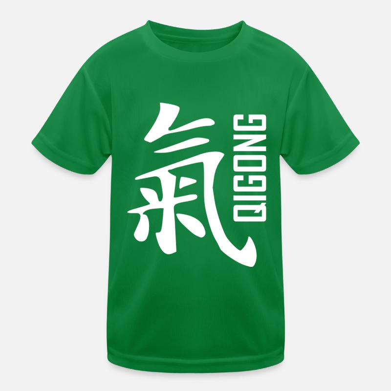 Qigong Chinese character white Kids Functional T-Shirt