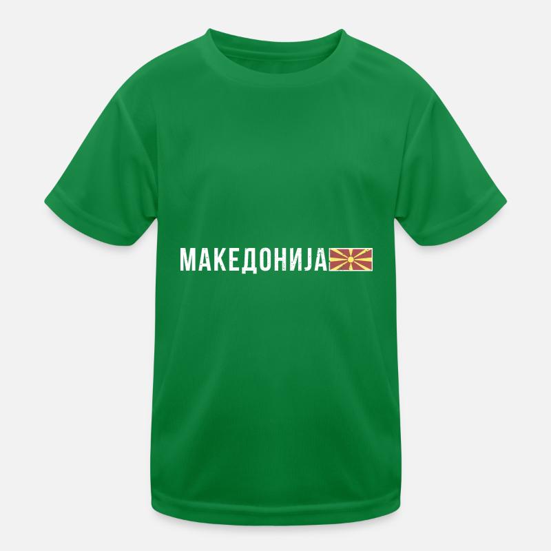 Drapeau de la Macédoine Balkan Histoire macédonienne T-shirt sport Enfant