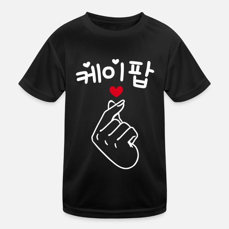 K-Pop Saranghae Herz Kinder Funktions-T-Shirt