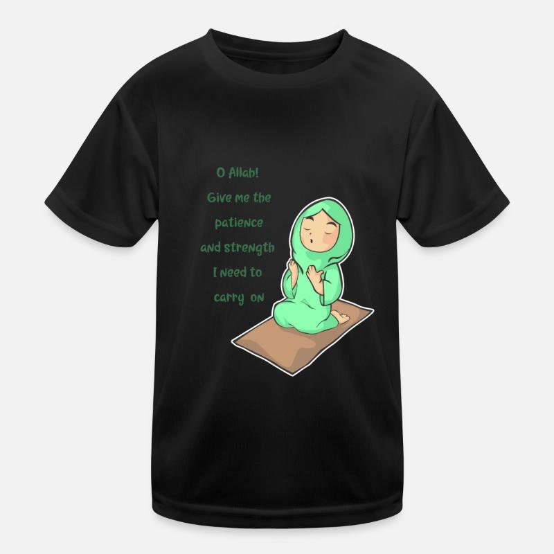 Koran Surah verse Allah Allah Islam Muslim Gift Kids Functional T-Shirt