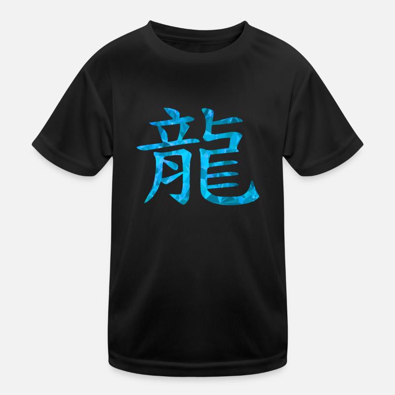 Dragon chinois T-shirt sport Enfant