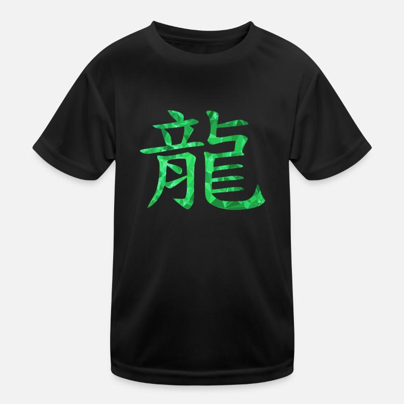 Chinese dragon Kids Functional T-Shirt
