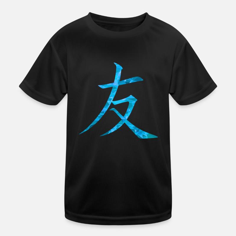 Chinesisch Freundschaft Kinder Funktions-T-Shirt