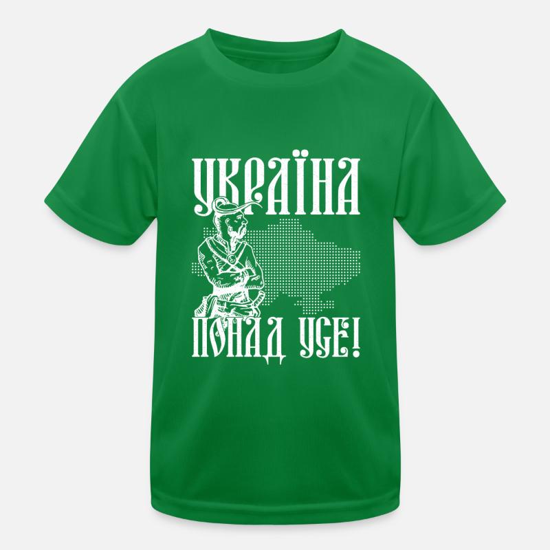Ukraine principalement Kiev Trysub drapeau T-shirt sport Enfant
