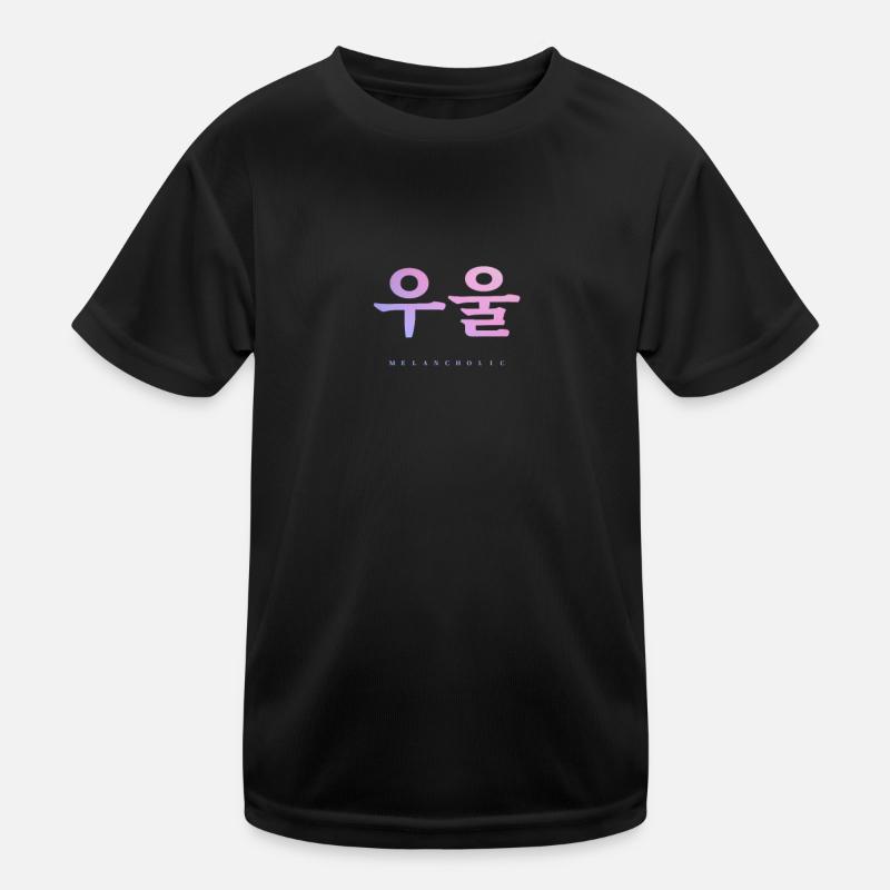 Korean Language Saying - Learn Korean Kids Functional T-Shirt