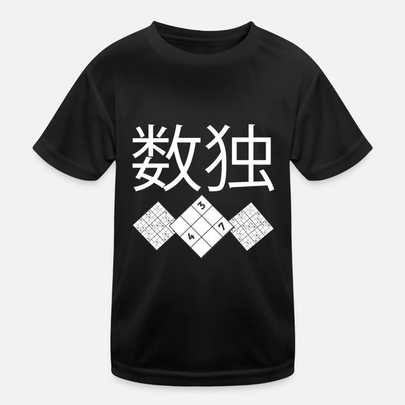 Sudoku Puzzle Sudoku Grid Sudoku solving Sodoku Kids Functional T-Shirt