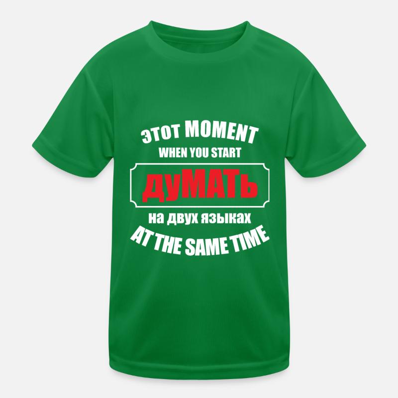 Funny Russian Start Talking Both Languages At The Kids Functional T-Shirt