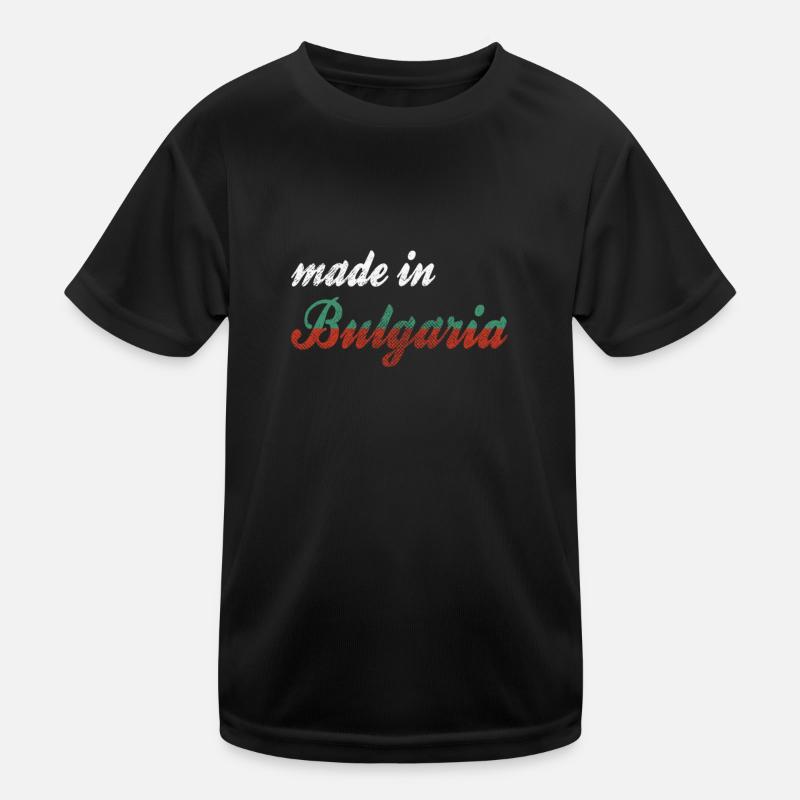 Made in Bulgaria Kids Functional T-Shirt