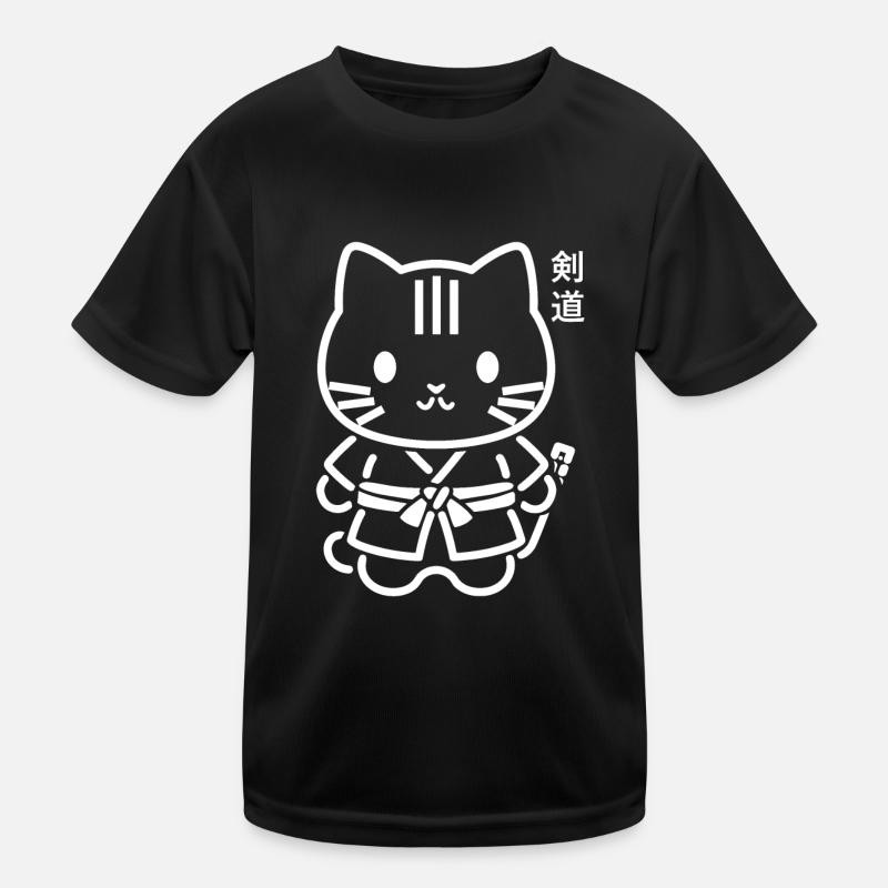 KENDO Kinder Funktions-T-Shirt