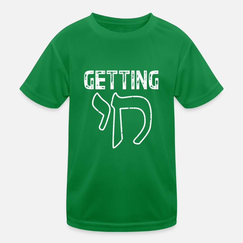 Hanoucca T-shirt sport Enfant