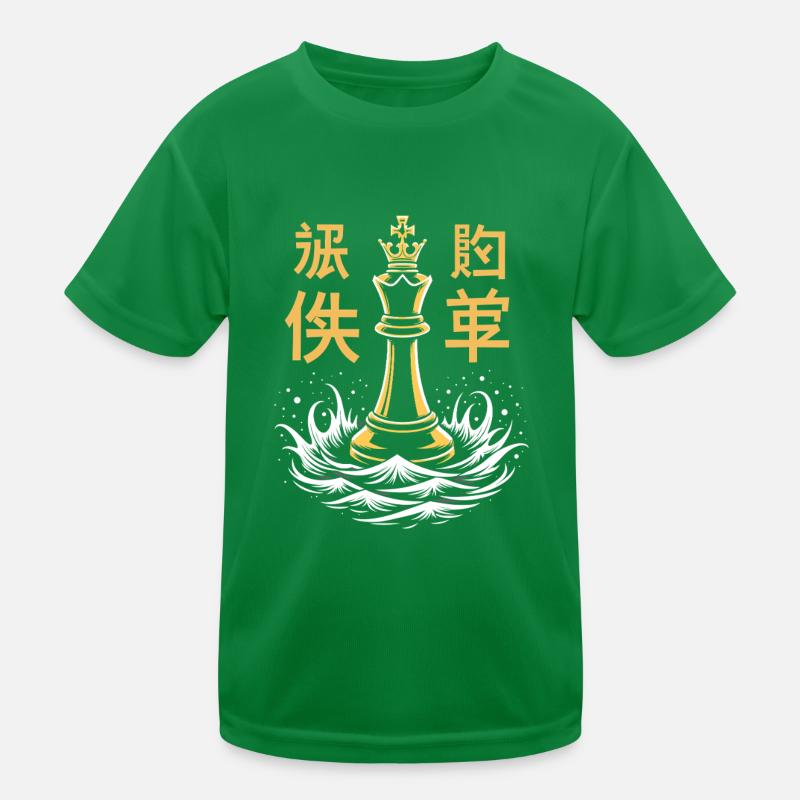 Chess Tacticians Strategy Masters Tactical Kids Functional T-Shirt