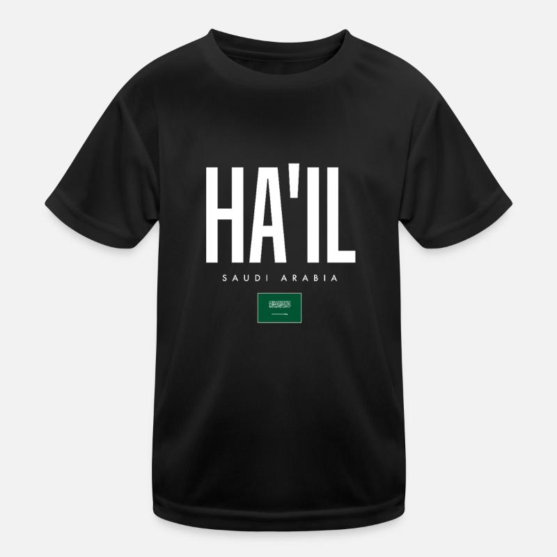 Ha'il Saudi Arabia Kids Functional T-Shirt