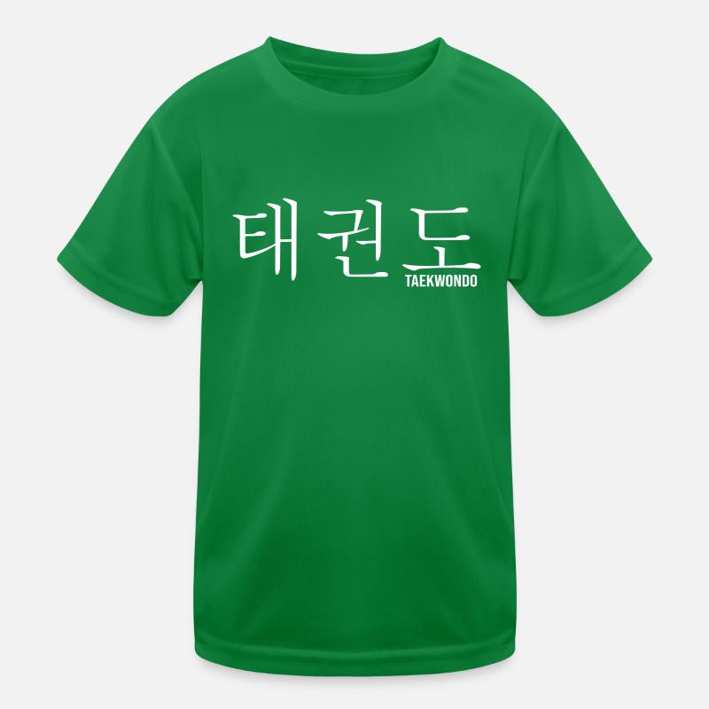Taekwondo Kampfkunst Allkampf Kontaktsport TKD Kinder Funktions-T-Shirt
