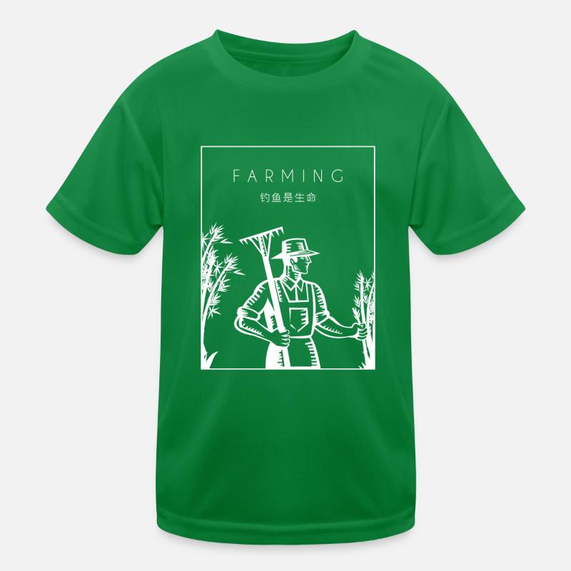 Farming Chinese Hanzi Agriculture Organic Farmer Kids Functional T-Shirt