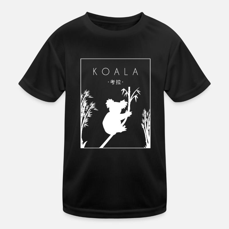 Koala Chinois Hanzi Koalabear Phascolarctos T-shirt sport Enfant